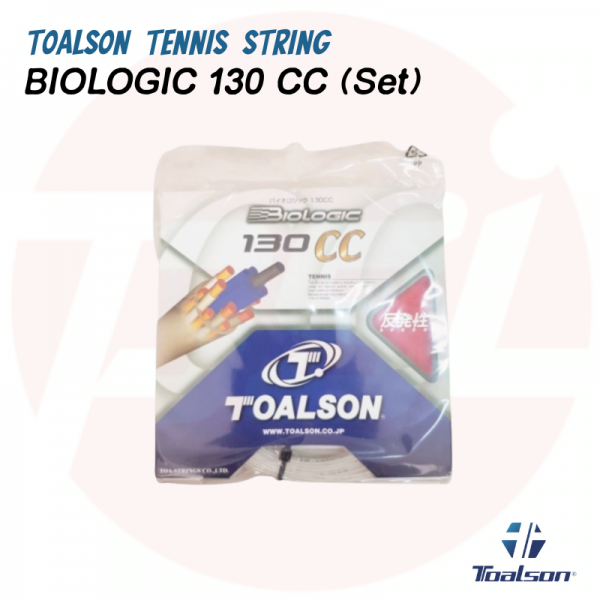 Biologic 130 CC (Set)