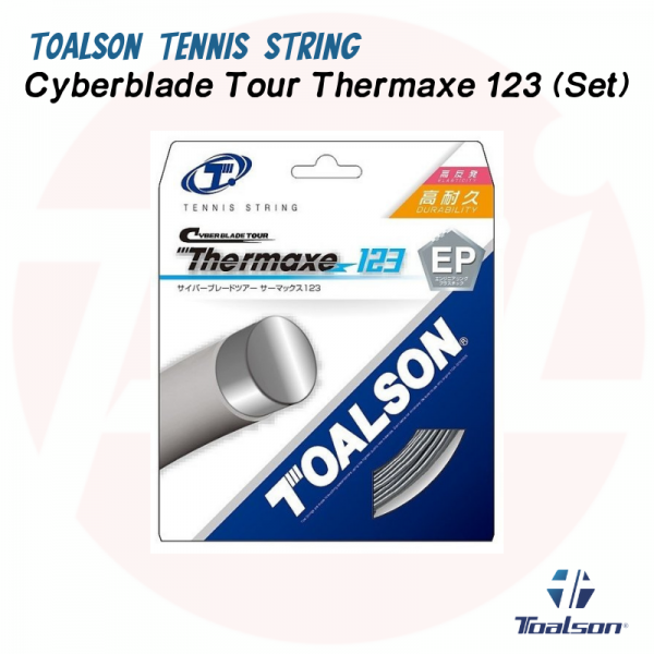 Cyberblade Tour Thermaxe 123 (Set)