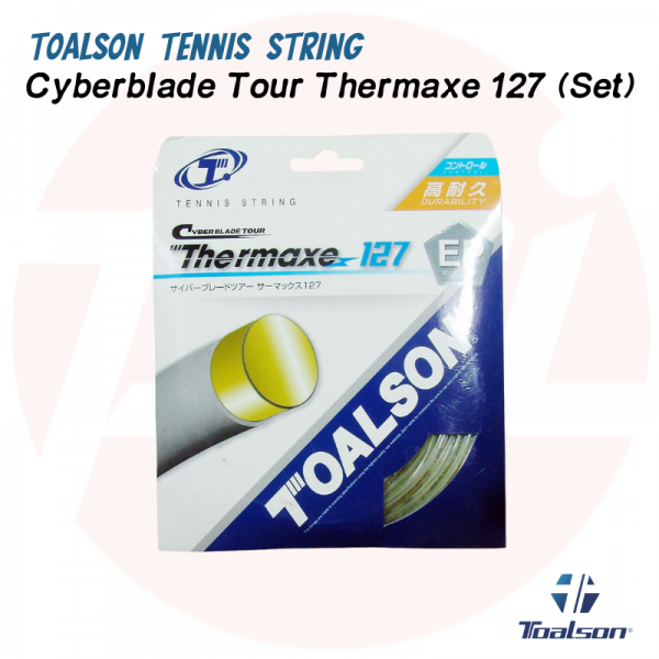 Cyberblade Tour Thermaxe 127 (Set)